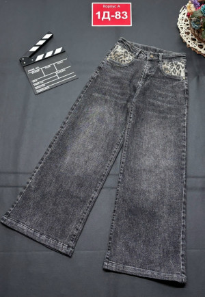 Джинсы 23180455