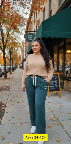 Штаны #23180515