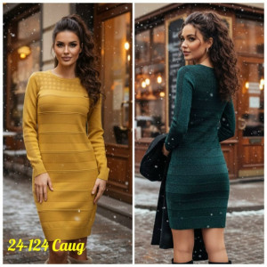 Блеск #23180516