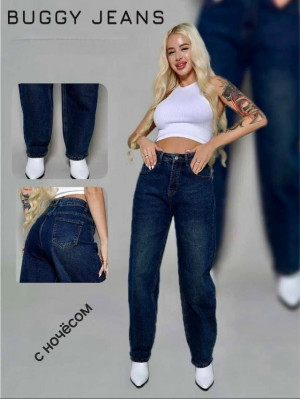 Джинсы 23180545