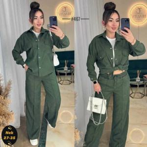 Костюм #23180676