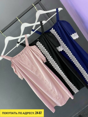 Артикул #23180772