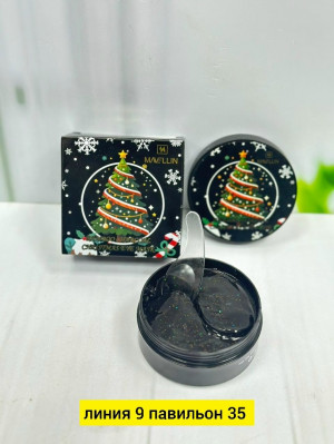 Патчи для вокруг глаз #23180783