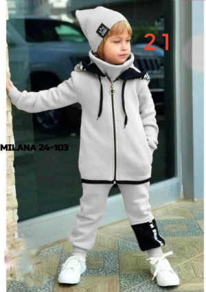 Артикул #23180911