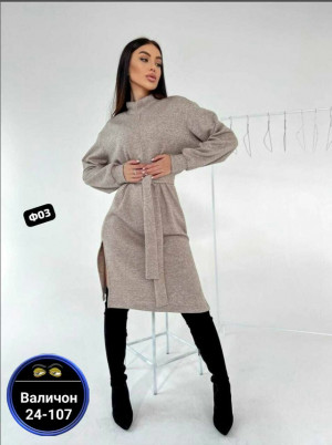 Платье #23181000