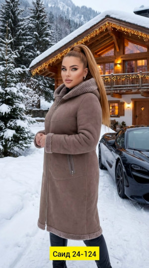 Дубленка #23181148