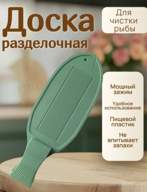 Артикул #23181315