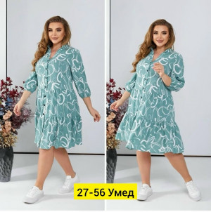 Платье #23181372