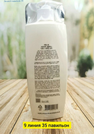 Шампунь #23181379