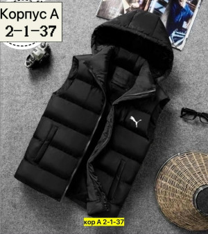 Жилет 23181712