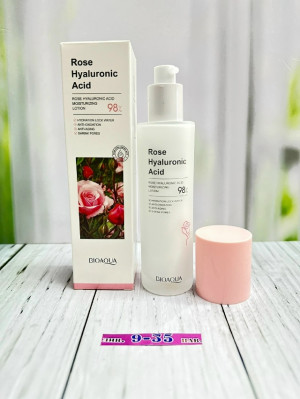 Сыворотка #23181715