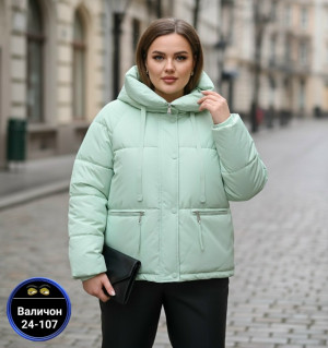 Куртка #23181797