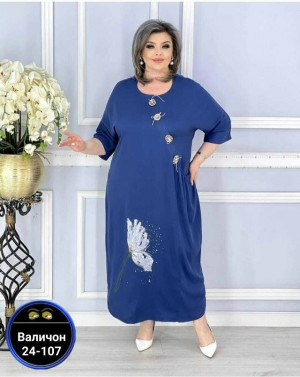 Платье 23181798