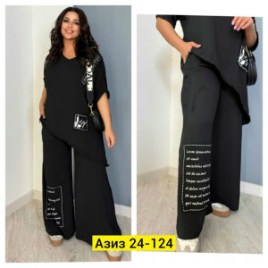 Костюм 23182082