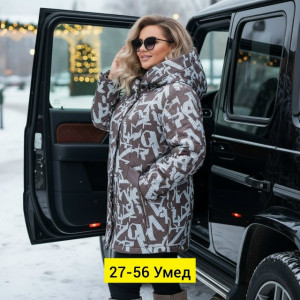 Куртка #23182086