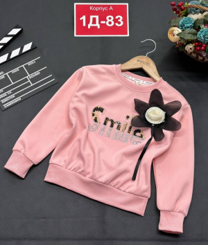 Кофта #23182132