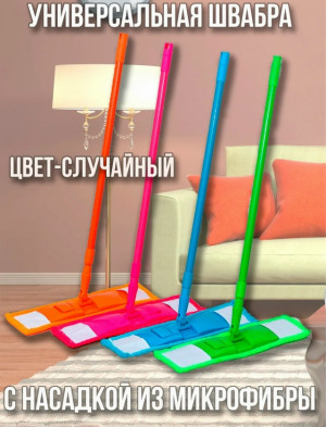 Артикул #23182404