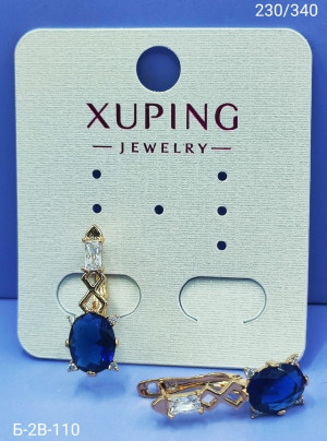 Серьги 23182474