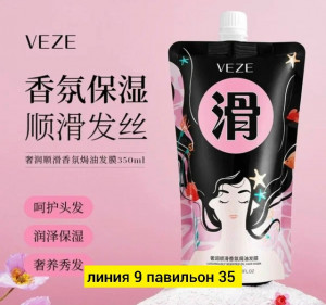 Маска #23182611