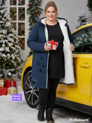 Кардиган 23182793