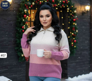 Артикул #23182818