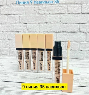 Артикул #23182959