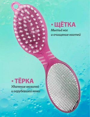 Артикул #23183058