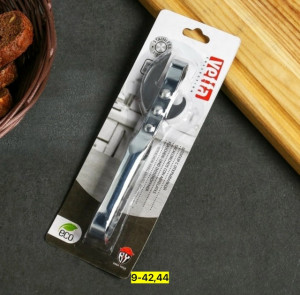 Артикул #23183114