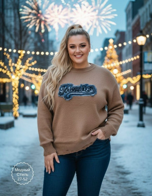 Свитер #23183262