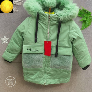 Артикул #23183324