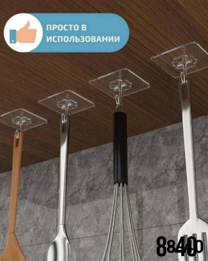 Артикул 23183353