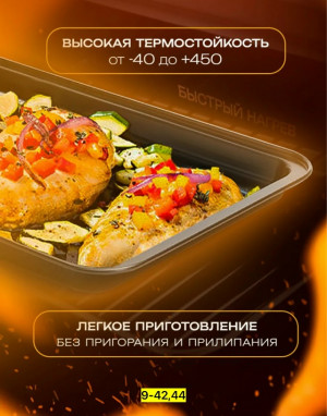 Форма #23183535