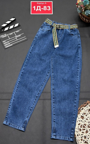 Джинсы #23183709