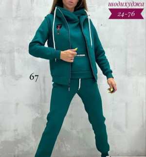 Артикул #23183810