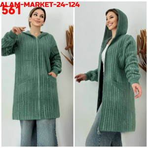 Кардиган #23183841