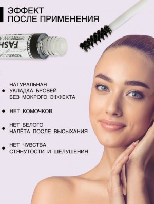 Карандаш #23183897