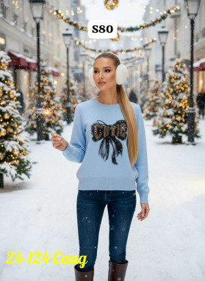 Свитер #23183908