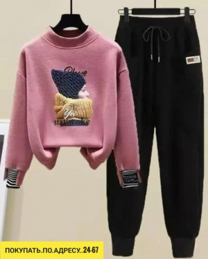 Артикул #23183976