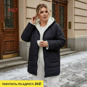 Куртка #23184040