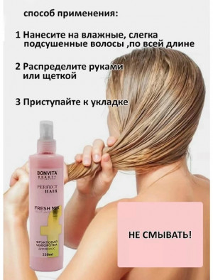 Маска #23184046