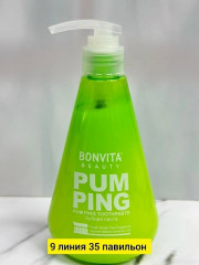 Зубная паста