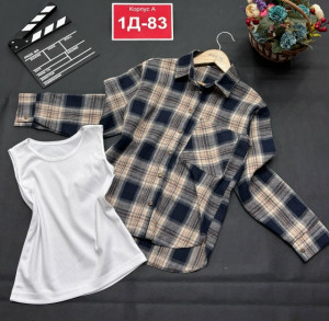 Артикул #23184802