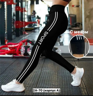 Леггинсы 23185546