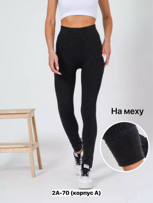 Леггинсы #23185924