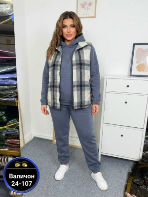 Жилет #23188658