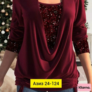 Кофта #23188874