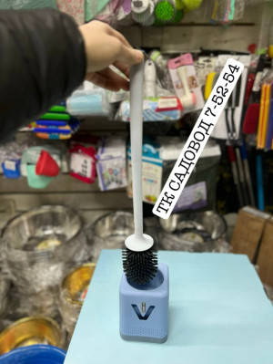 Артикул #23188965