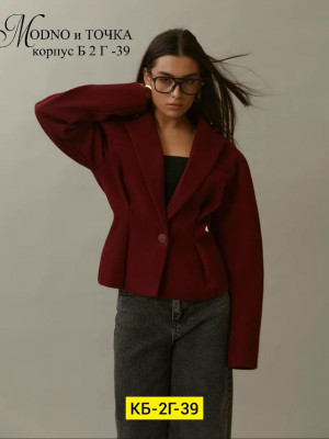 Пиджак 23189956