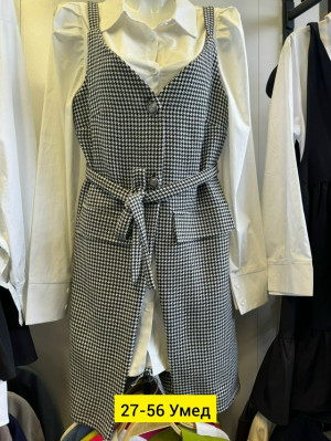 Кардиган #23190047