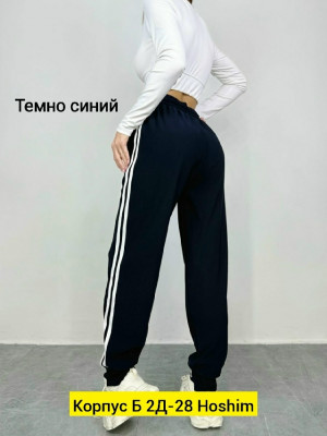 Брюки #23191463